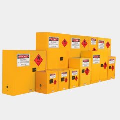 易燃物安全储存柜的图片