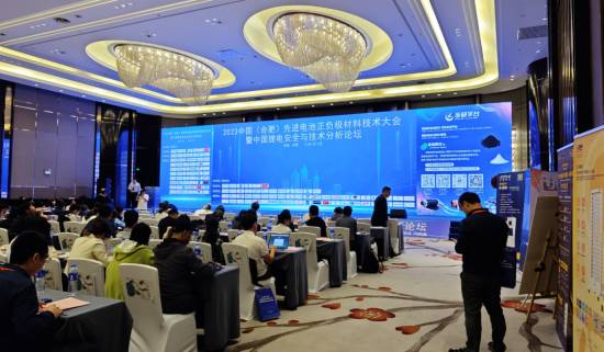 微信图片_20231107093745(1).png