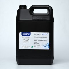 3318C 3D复合板UV转印胶的图片