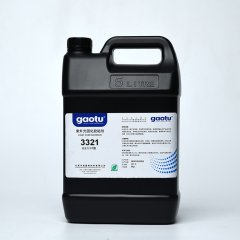 3319 IMT Uv转印胶的图片