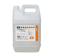 黑色灌封胶ST-210C的图片