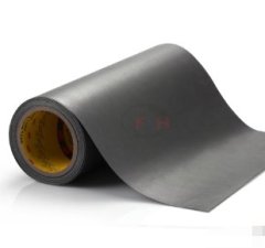 HFC-A25000--超高磁导率吸波材料系列的图片