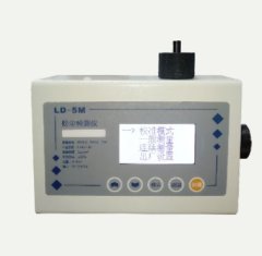 LD-5M激光粉尘仪（大量程）的图片