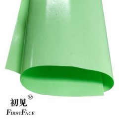 双淋双硅离型纸的图片