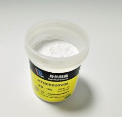 导热硅脂的图片