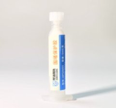 围堵防护材料的图片