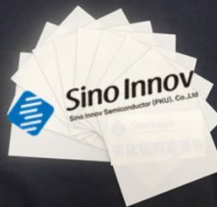 氮化铝陶瓷基板的图片