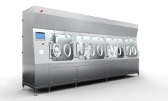 密闭隔离器的图片