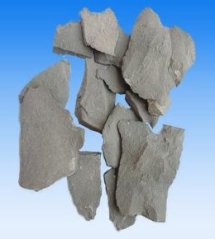 块状氮化硅铁的图片