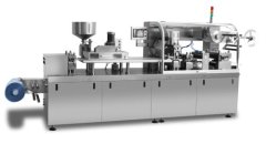 DPT-260 智能平板铝塑泡罩包装机的图片