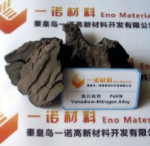 氮化钒铁的图片