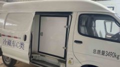 冷藏车改造的图片