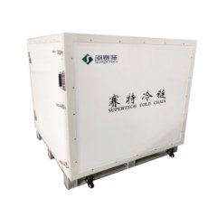 保温集装箱的图片