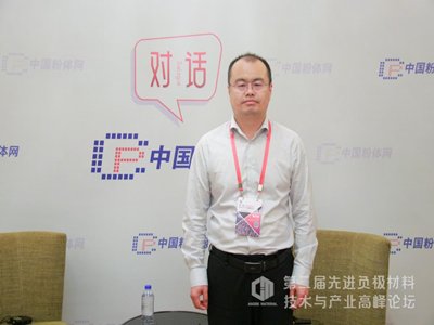 “科学家+工程师”硬核团队，攻克硬炭材料产业化难题——专访中国科学院山西煤化所研究员苏方远