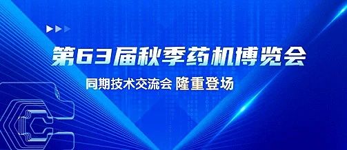 083709_910056_gsdt.jpg 微信图片_20231114083231.jpg
