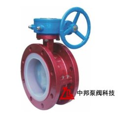 D341F46衬氟蝶阀的图片