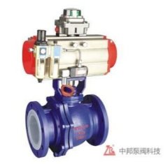 Q641F46-16C气动衬氟球阀的图片