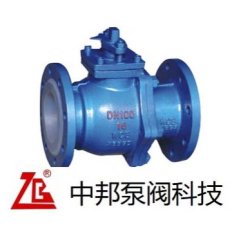 Q41F46-16C手动衬氟球阀的图片