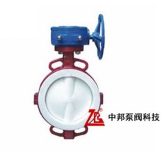 D371F46蜗轮对夹全衬氟蝶阀的图片