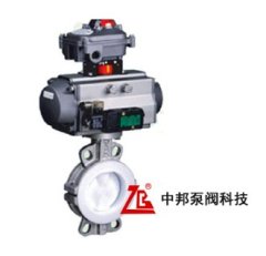 D671F46气动衬氟蝶阀的图片