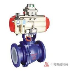 Q641F46-16C气动衬氟球阀.的图片