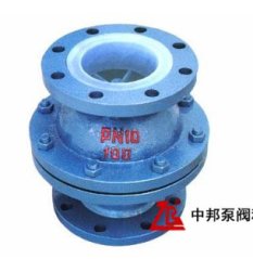 H40F46衬氟浮球式止回阀的图片