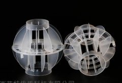 塑料空心球填料的图片
