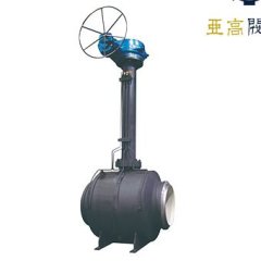 全焊接球阀的图片