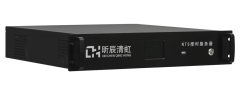 网络时间服务器NTS-H-442003的图片