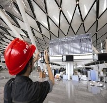 国标&级防火全遮光卷帘面料的图片