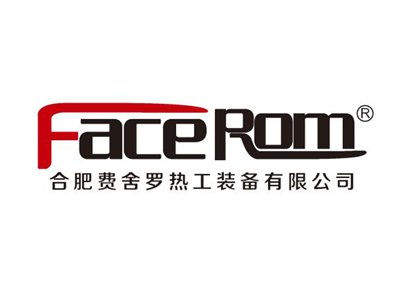 【展商推荐】合肥费舍罗邀您出席第六届新型陶瓷技术与产业高峰论坛