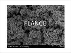 纳米氧化锌的图片