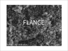 纳米氧化铝的图片