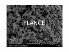 纳米氧化铜的图片
