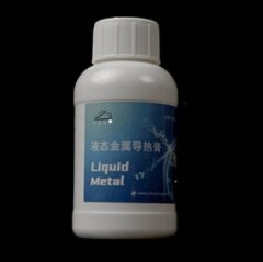 液态金属导热膏的图片