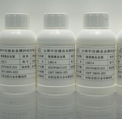 镓基液态金属的图片