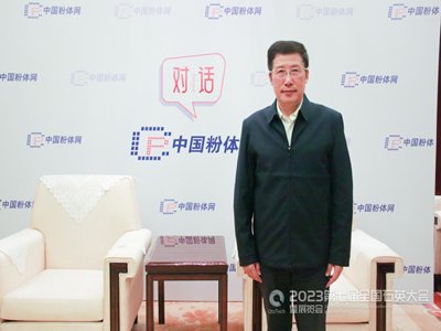 投资高纯石英，千万不要盲目跟风——专访成都理工大学汪灵教授