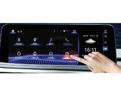 YM-16xx 系列车载屏油墨的图片