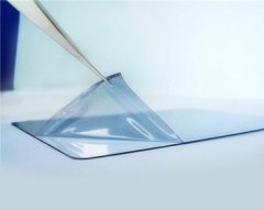 YM-NX 可剥离保护系列的图片