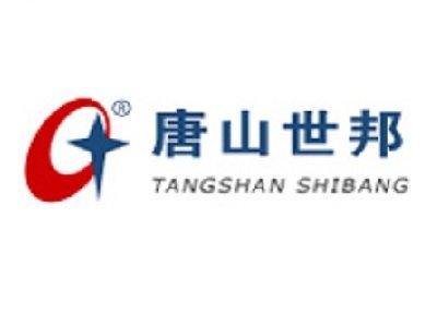 【展商推荐】唐山世邦邀您出席第六届新型陶瓷技术与产业高峰论坛