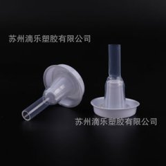 自粘式硅胶尿套的图片