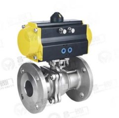 C236P 二片式国标气动法兰球阀的图片