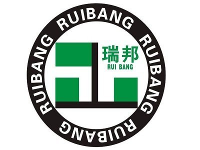 江苏瑞邦邀您出席第六届新型陶瓷技术与产业高峰论坛