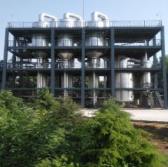 化工废水四效蒸发结晶系统的图片