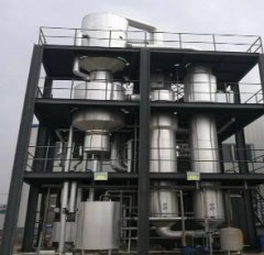 制药MVR蒸发结晶系统的图片