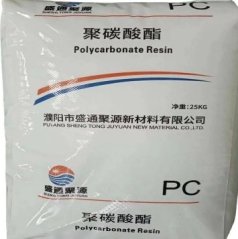 910RB盛通聚源的图片