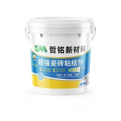 超强瓷砖粘结剂背涂胶（第五代）的图片