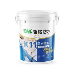 K11防水浆料（通用型）的图片