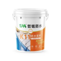 K11防水浆料（柔韧型）的图片