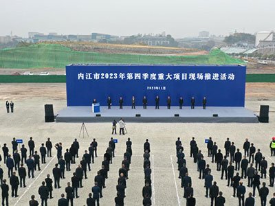 投资13.2亿元！这一高端球形硅微粉项目开工建设